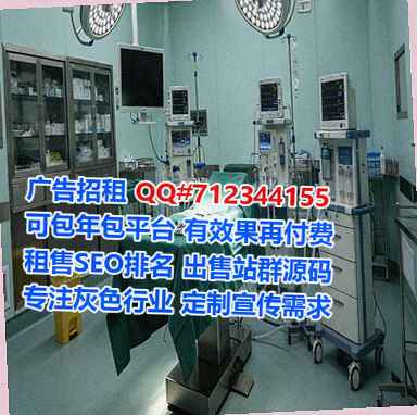 隆阳借卵子水产公司